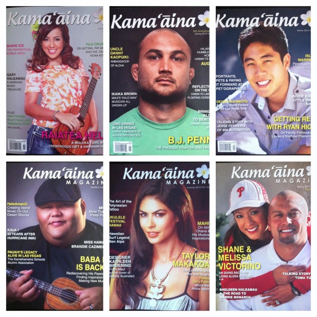 Past Kama'aina Magazine covers